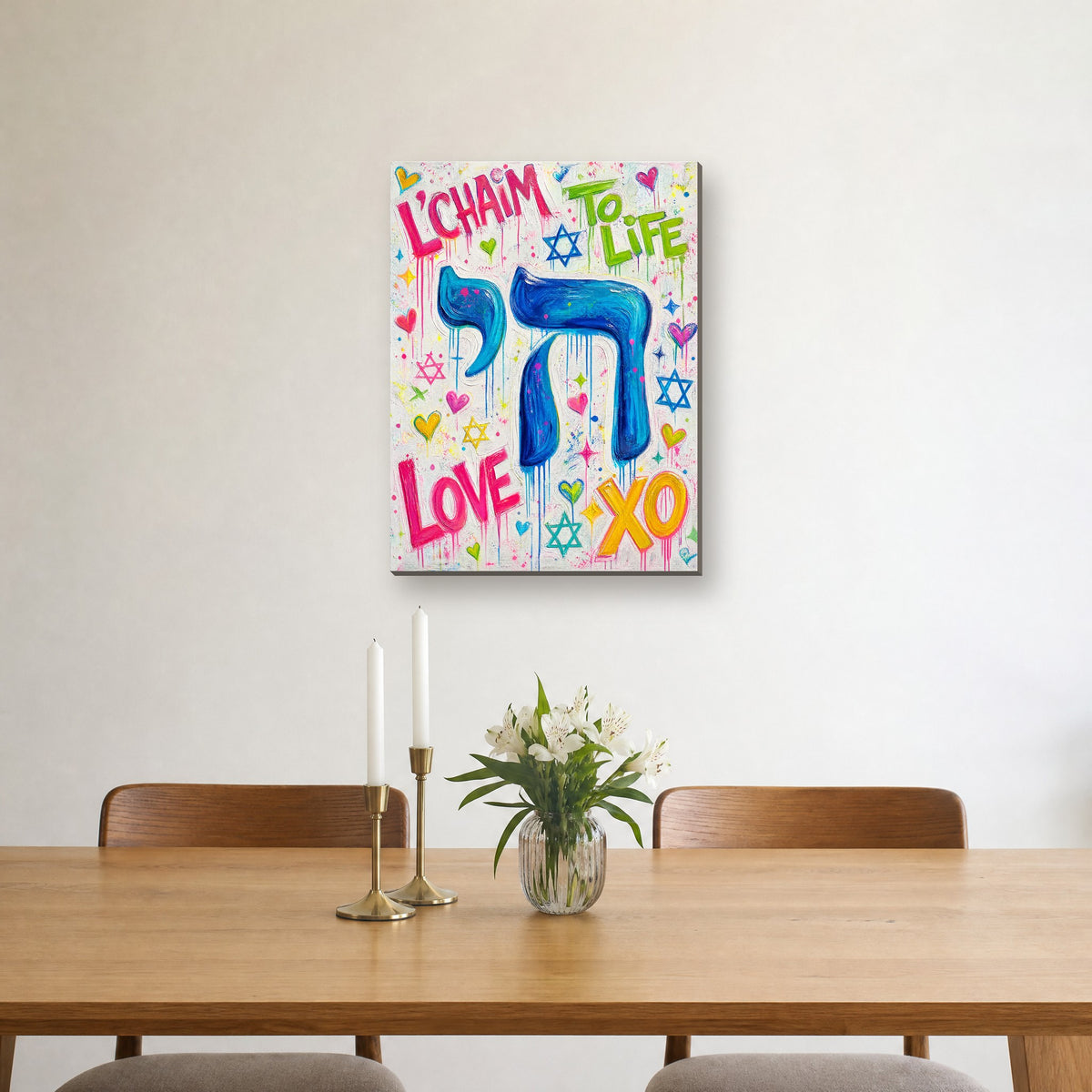 Printed on canvas, hanging on a wall