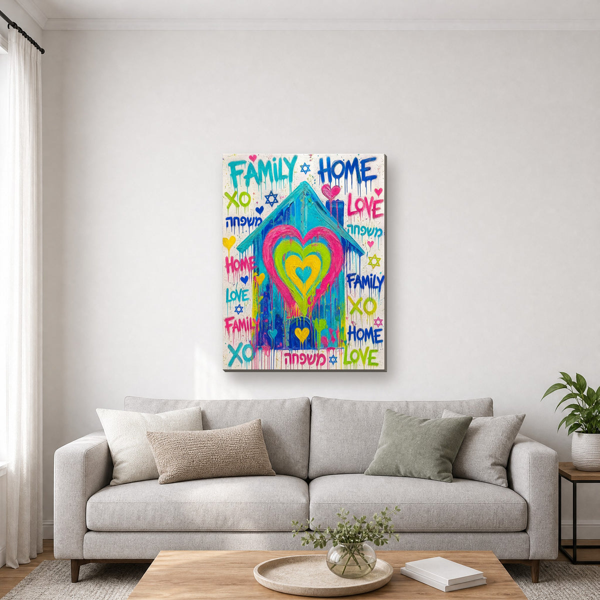 Printed on canvas, hanging on a wall