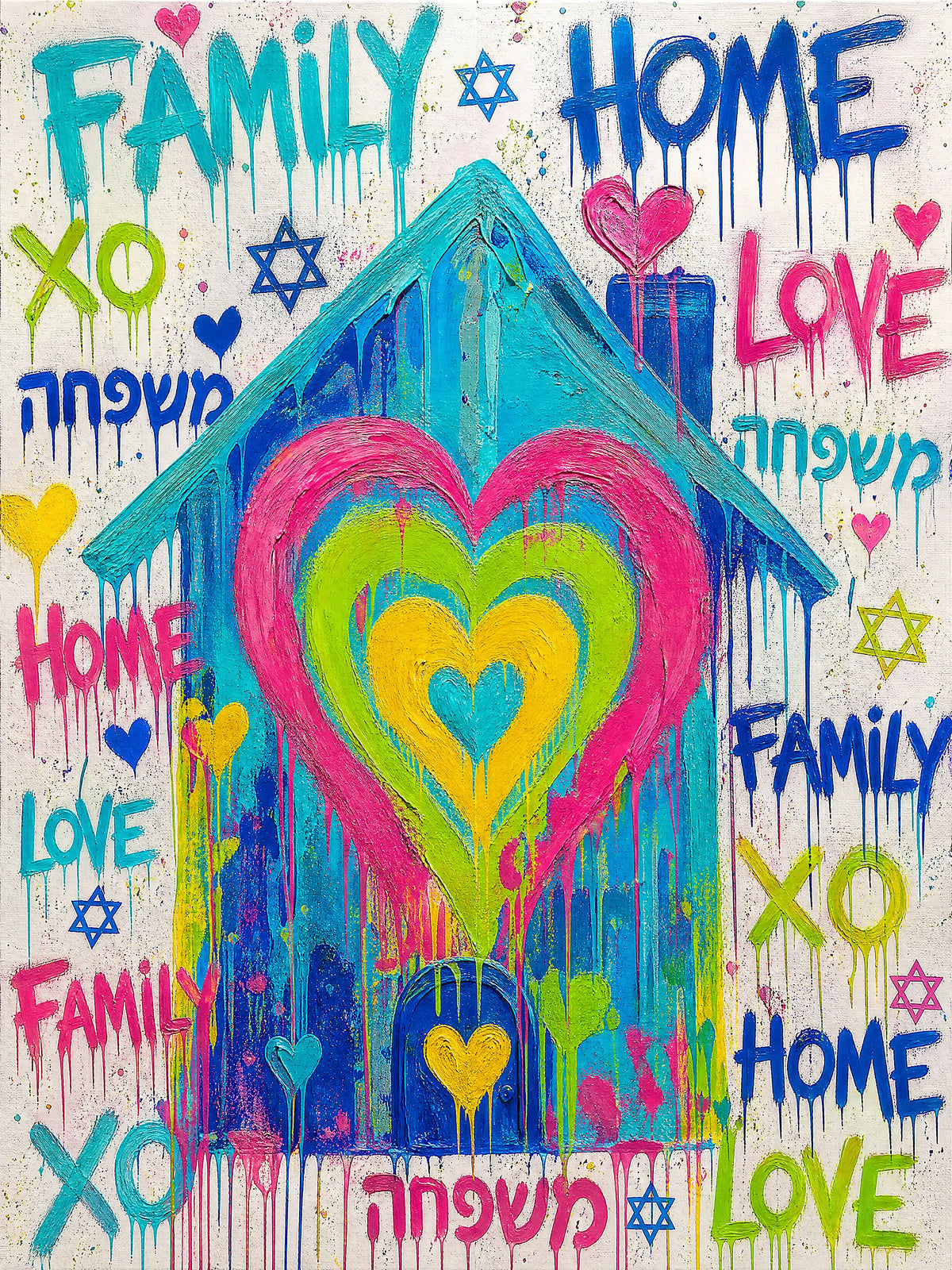 Mishpacha Family Home | Judaica Pop Art