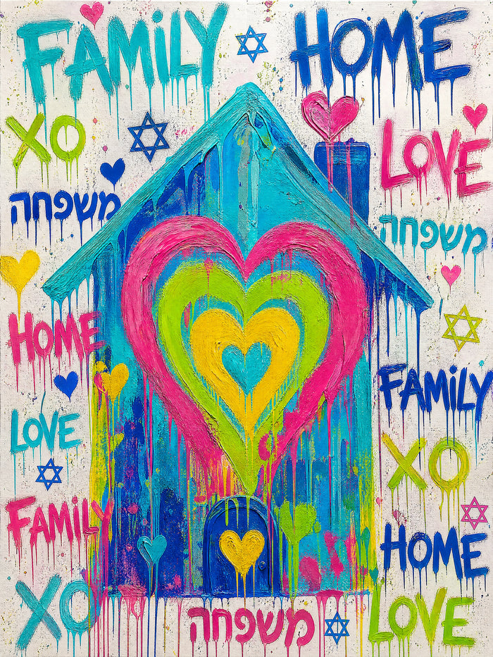 Mishpacha Family Home | Judaica Pop Art