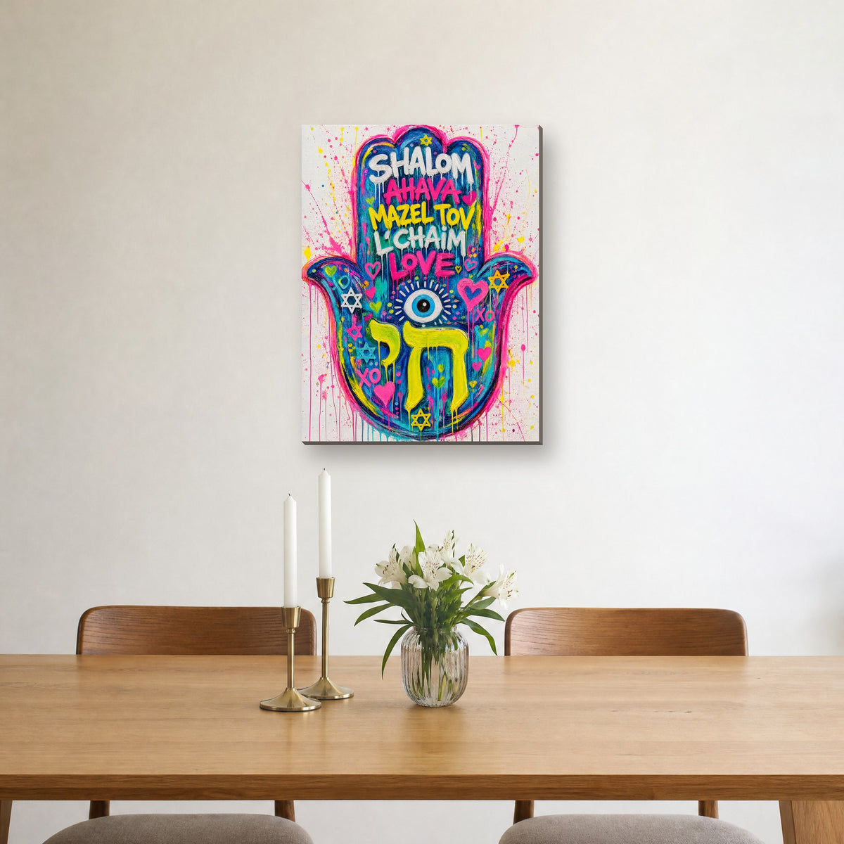 Printed on canvas, hanging on a wall