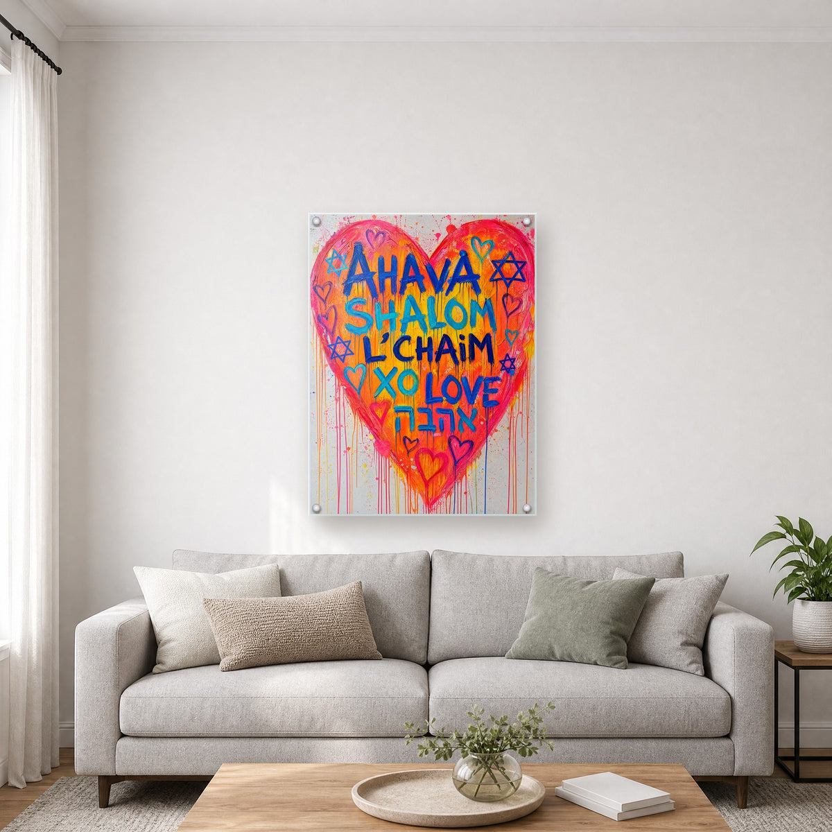 Printed on glossy clear acrylic, held off the wall by a polished steel standoff in each corner