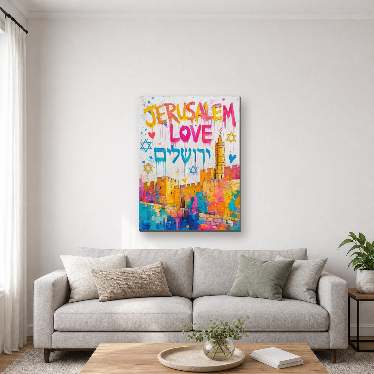 Printed on canvas, hanging on a wall