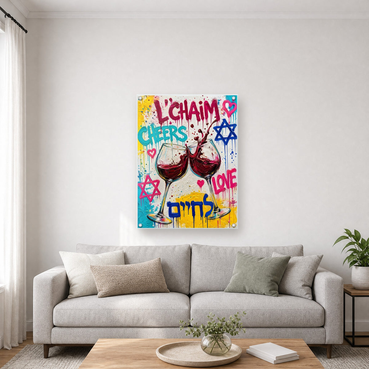 Printed on glossy clear acrylic, held off the wall by a polished steel standoff in each corner