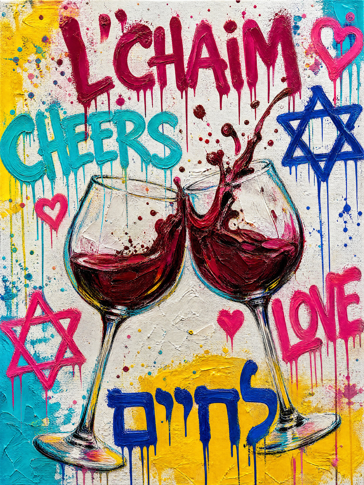 L'Chaim Wine Toast | Judaica Pop Art