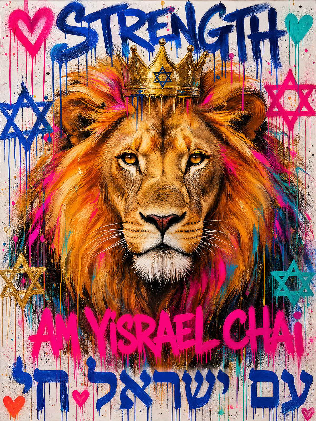 Lion of Judah Am Yisrael Chai | Judaica Pop Art
