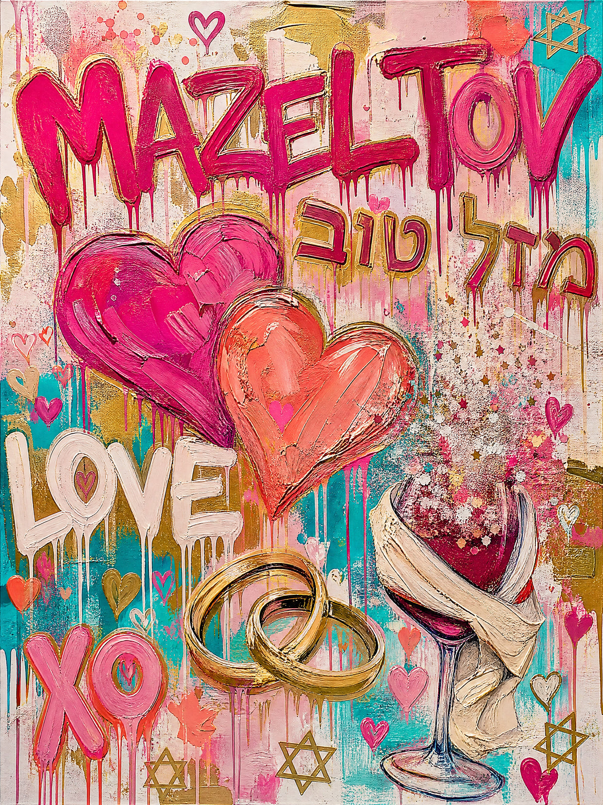 Mazel Tov Wedding | Judaica Pop Art