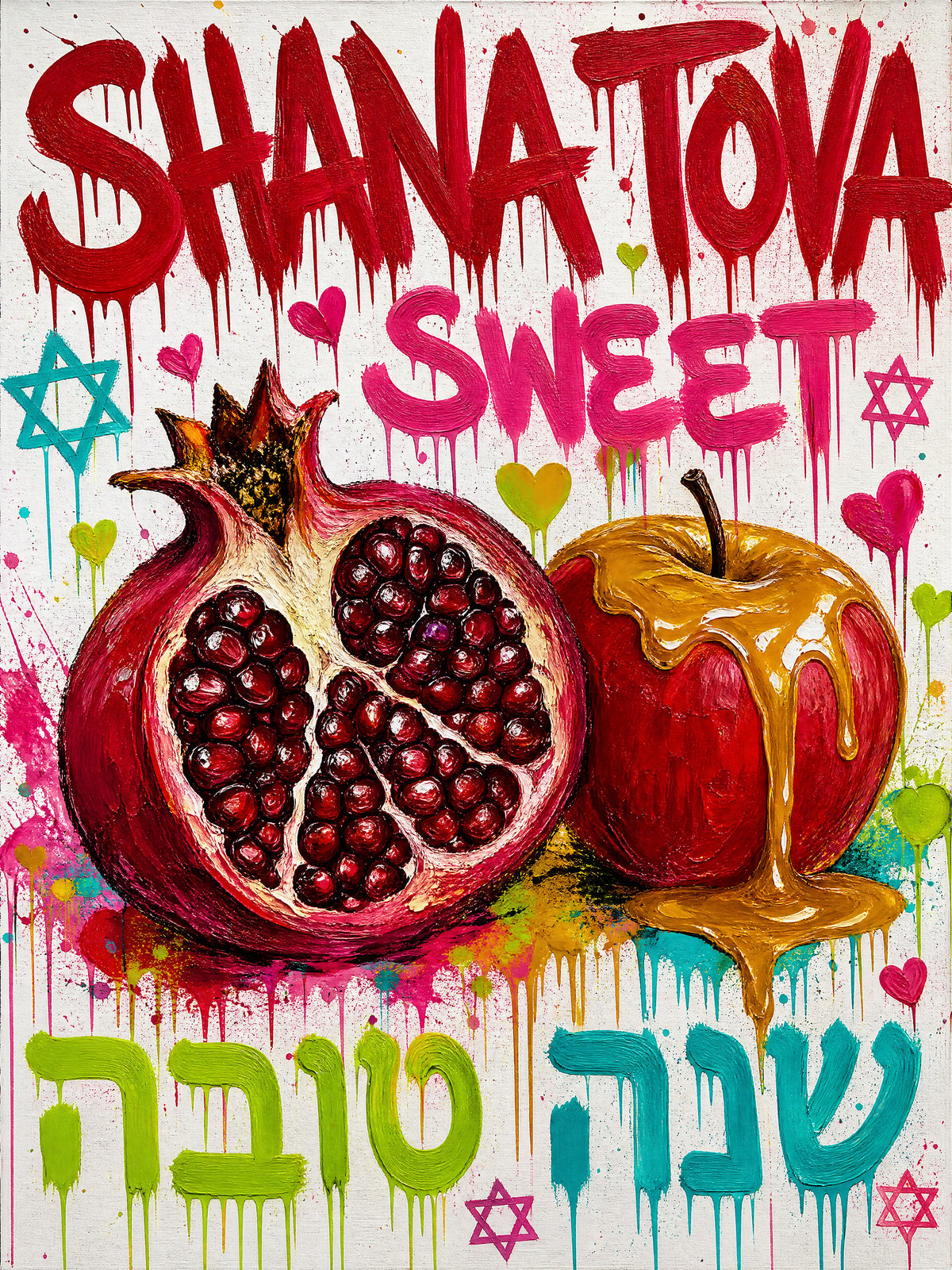 Shana Tova Pomegranate and Honey | Judaica Pop Art