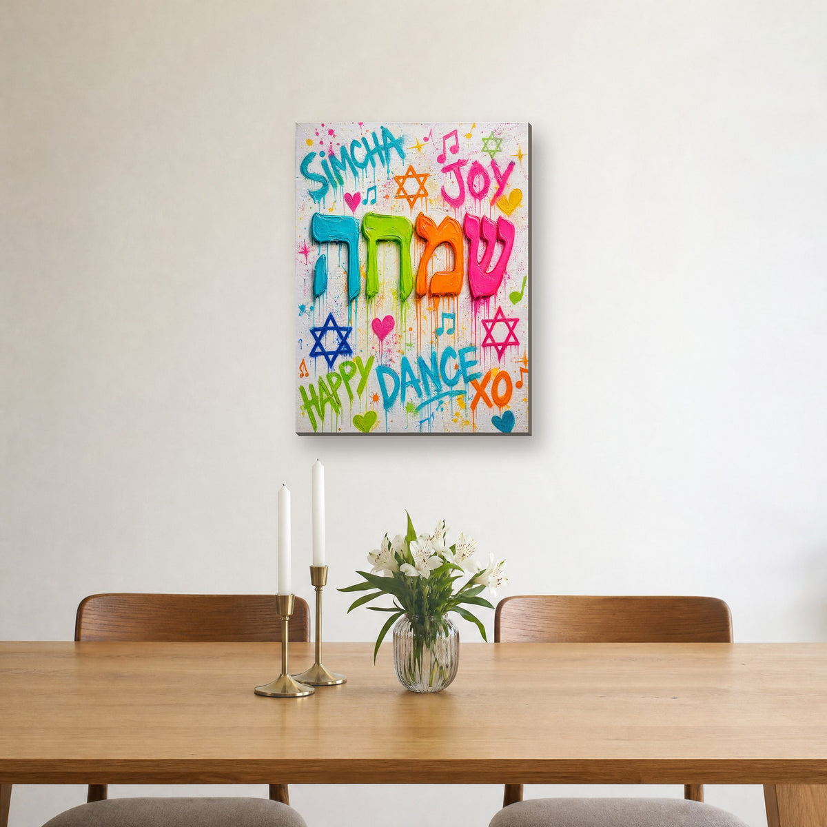 Printed on canvas, hanging on a wall