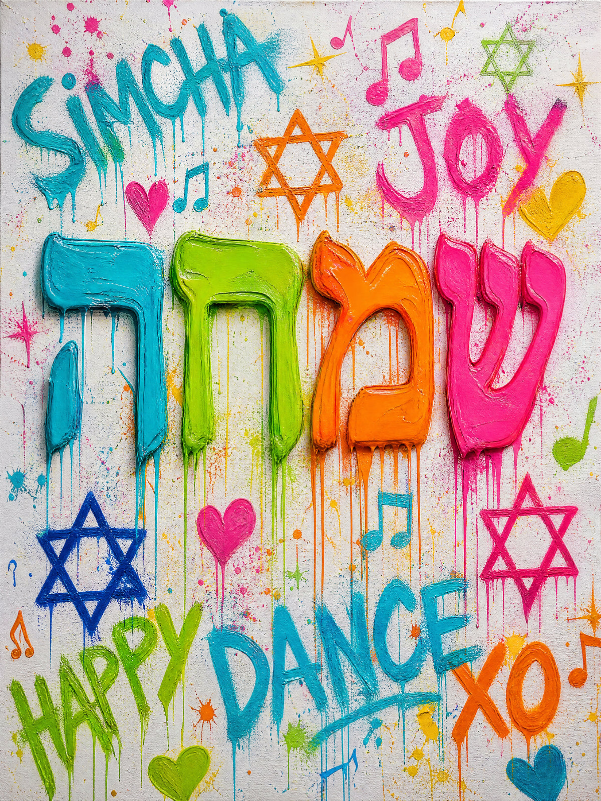 Simcha Joy | Judaica Pop Art