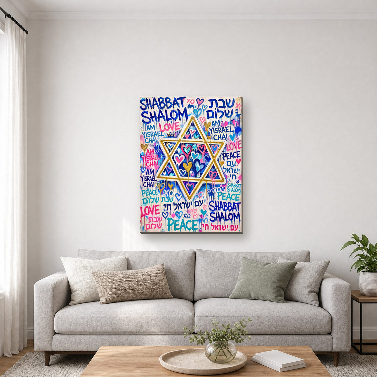 Printed on canvas, hanging on a wall