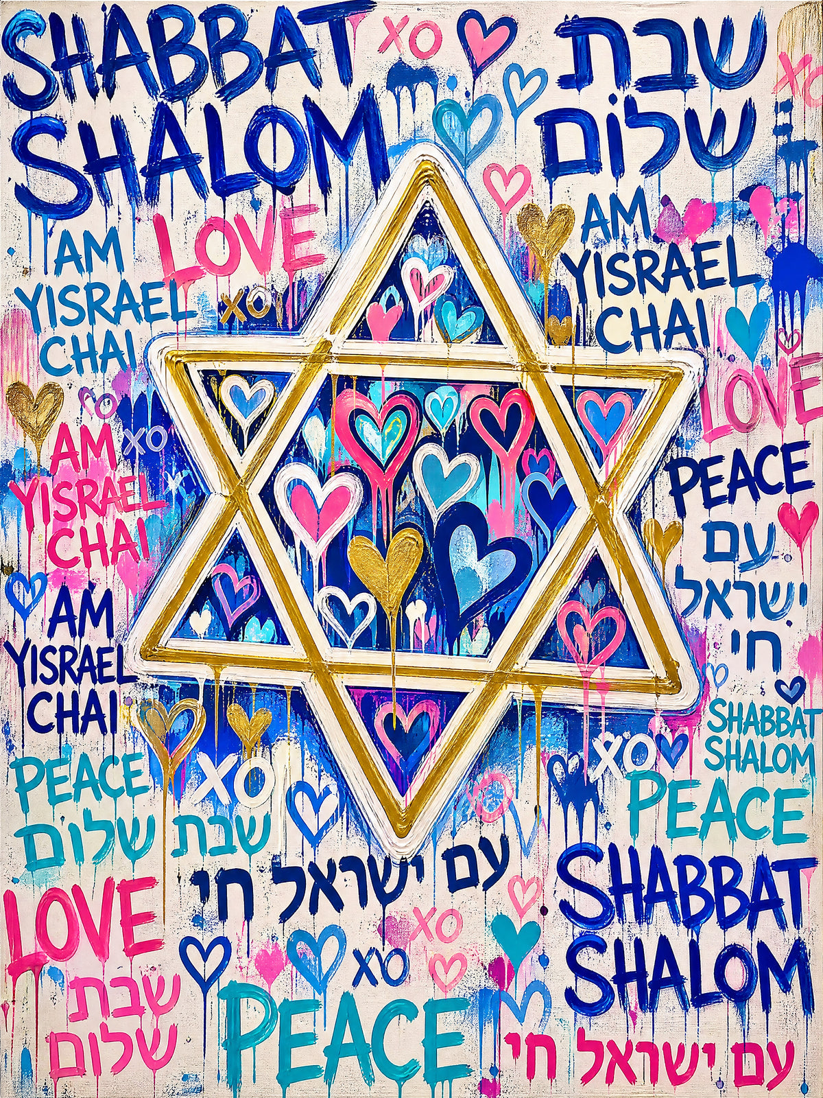 Star of David Shabbat Shalom | Judaica Pop Art