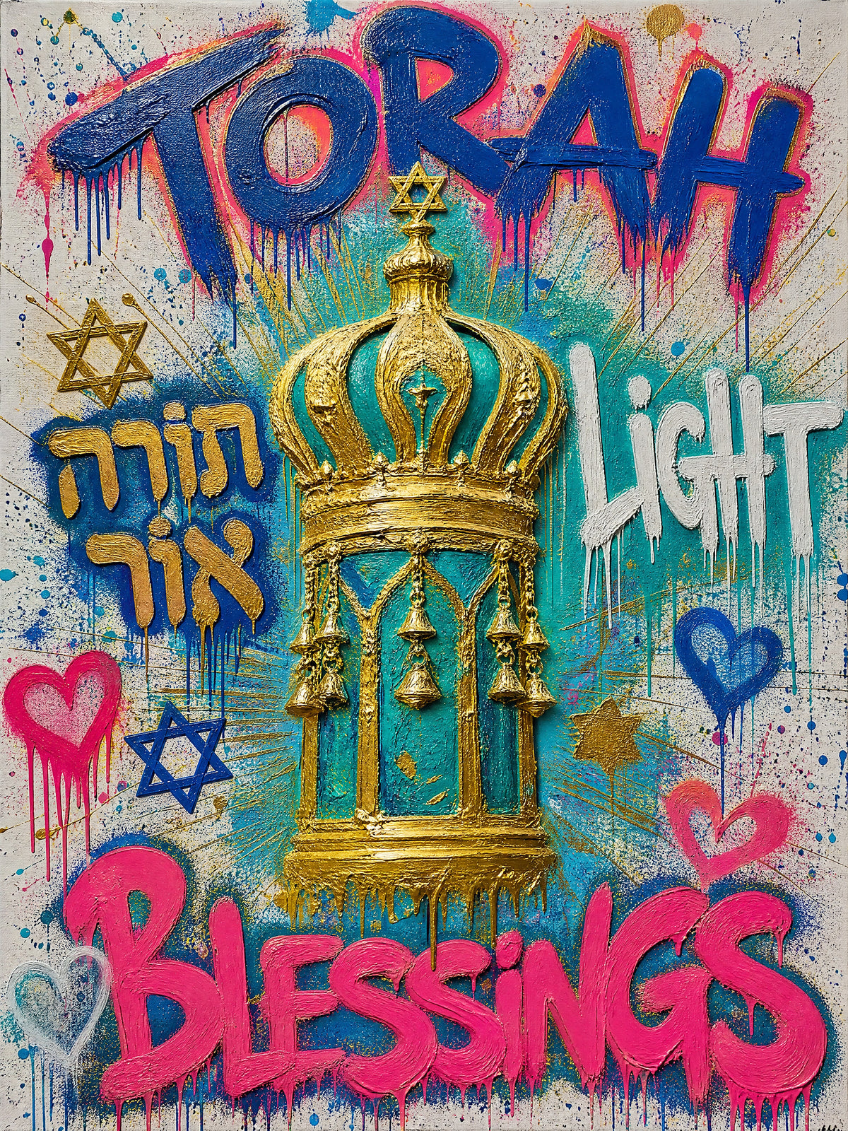 Torah Light Crown | Judaica Pop Art