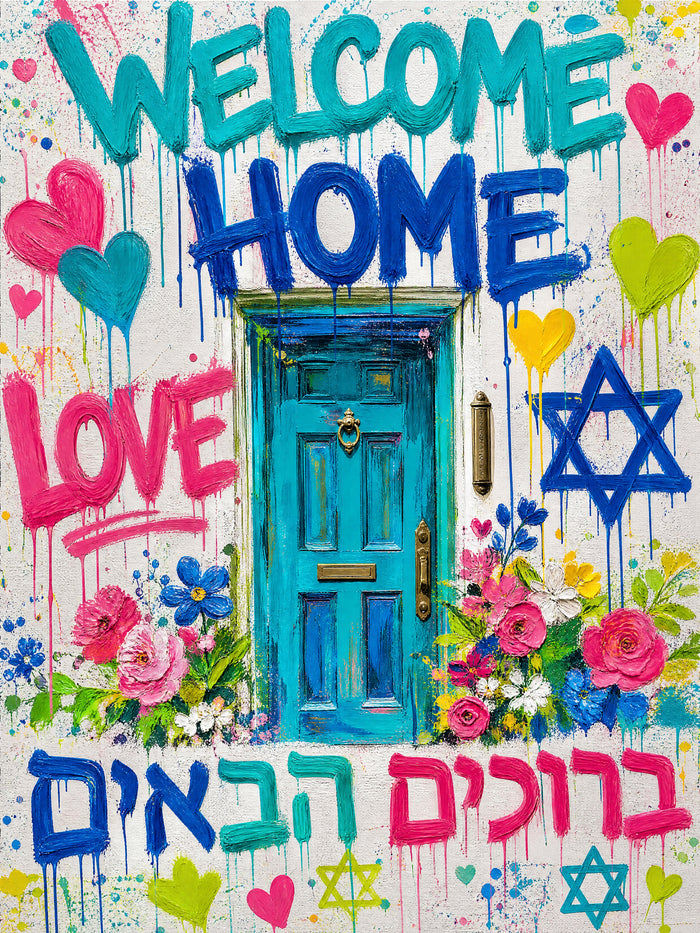 Welcome Home Mezuzah Door | Judaica Pop Art