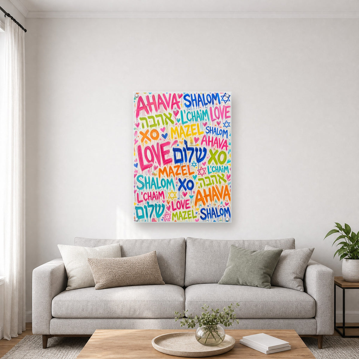 Printed on glossy clear acrylic, held off the wall by a polished steel standoff in each corner