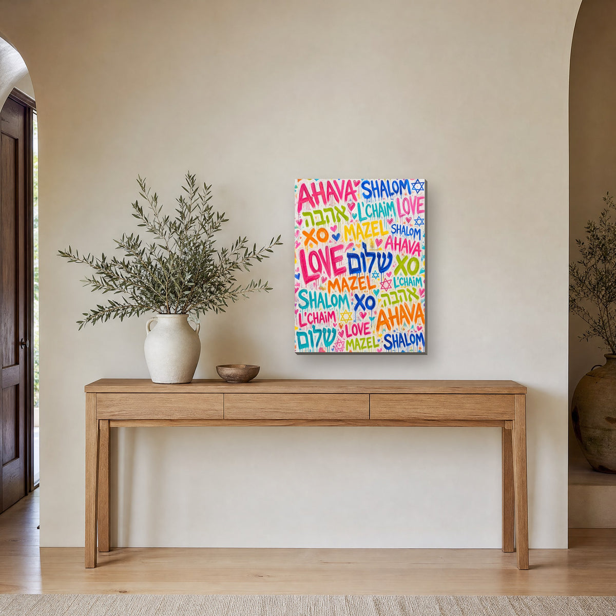 Printed on canvas, hanging on a wall